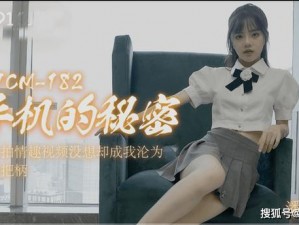 热门视频极速播放，尽在 91 视频极速版