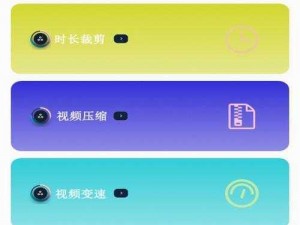 茄子视频成人 app ios，海量视频，精彩不断，满足你的所有需求