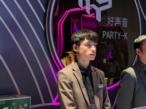 豪华 KTV 少少爷互囗交 Gay 专用话筒，畅享极致音效体验