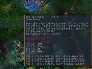 来自 dota 的热血竞技卡牌手游，重现 Dota 经典英雄和技能