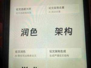 三人行场景创意写作技巧：打造爆款内容的秘密武器