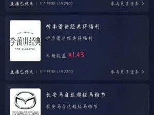 抖音爆料热门入口;抖音爆料热门入口有哪些？