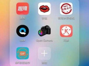 一款免费的视频播放 App，提供丰富的视频资源，支持离线观看和多种视频格式