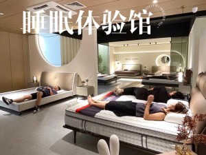 摇床和喘气声音助眠网，带你享受极致睡眠体验