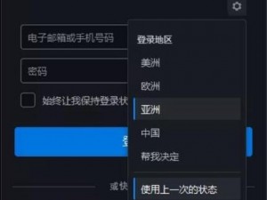 eeuss 官网登录入口——视频创作工具，让创作更轻松