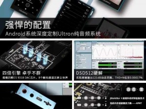 多功能的 k98s 播放器，轻松播放各种格式的视频和音频文件