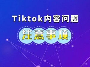 倔强 tkVK，功能强大的专业软件，提升工作效率的绝佳助手