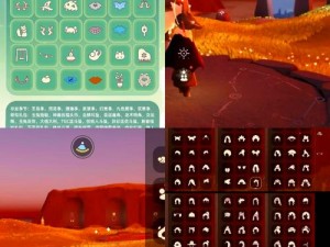 光遇425免费魔法大揭秘：全攻略指南，轻松收集魔法秘籍