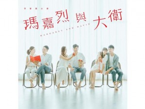 我们的2018在线看免费;我们的 2018 在线看免费版，资源丰富吗？