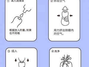 老公当着你的面玩自慰器，体验极致刺激的快感