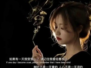 后被夹在中间当磨心，最后会怎样？