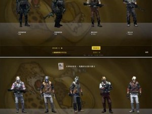 csgo高清大姐姐拥有海量优质内容-如何评价 csgo 高清大姐姐？