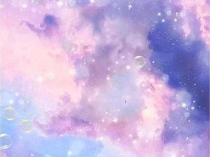 星空天美MV视频,星空天美 MV 视频：美丽星空下的梦幻之美