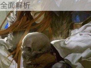 全民超神玉面剑魔1V1玩法攻略详解：战术与技巧的全面解析