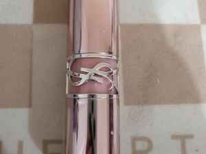 ysl小水蜜桃色、如何打造 ysl 小水蜜桃色妆容？