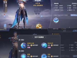 斗罗大陆魂师对决：海龙斗罗获取攻略全解析