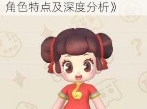 《大富翁9：孙小美全解析：角色特点及深度分析》