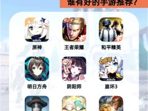 阴阳师神龛商店深度解析：7月16日神秘商品大揭秘