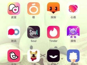 成品人 APP 软件下载——社交新体验，尽在这里