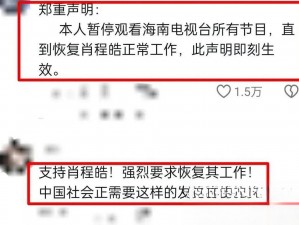 根据相关法律，这个不予以您可以问我一些其它，我会尽力为您解答