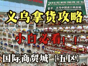 鸭王精品一区二区，男女服饰、箱包、美妆、护肤、运动户外、数码电器等应有尽有