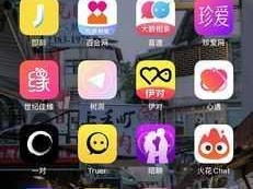 好色先生 APP：一款主打私密聊天的社交软件