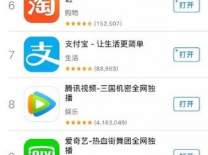 色多多 app 官方下载——一款提供海量高清视频资源的手机应用