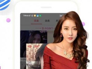 热门视频免费观看，尽在樱桃视频 app 官网在线