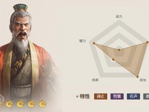 放开那三国武将图鉴：张昭之威勇传奇的辉煌篇章