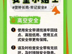 如何满 18 岁安全转入 2024 大象平台：一站式安全转入服务，保障用户信息隐私