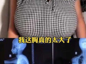 大胸奶汁乳流奶水出来H【大胸美女被粗大肏得奶汁横流】