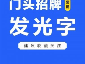 麻豆精产国品一二三产区区别免费，总有一款适合你