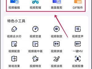 老年镖客视频播放最简单方法,如何在手机上用最简单的方法播放老年镖客视频？