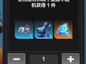 探寻《火炬之光：无限》公测狂欢，全攻略解锁兑换码礼包码的宝藏秘籍