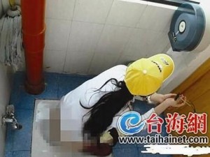 女厕全景偷拍八位，全方位无死角监控