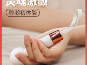 免费 18 成人 XXX 学生必备神器，一键畅享无限精彩