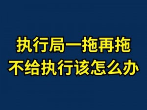 犹豫拖延终成殇，果断决策破局赢心——揭秘犹豫就会败北背后的梗