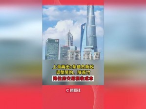 国精产品一品二品国精破解在线观看不卡顿网友：功能强大，操作便捷