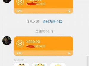 湖南教育网榴莲 app 下载站长统计引发网络热议