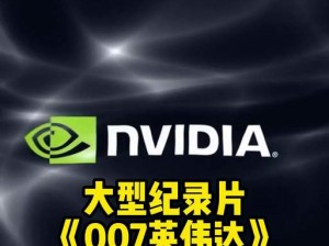 x7x7x7x7任意噪2024109(x7x7x7x7 任意噪 2024109，这些数字和字母代表什么含义？)