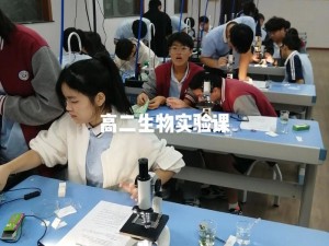 生物课老师拿自己做繁殖实验，为人类生殖研究贡献力量