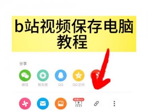 哔哩咕噜视频—如何评价哔哩咕噜视频的内容质量？