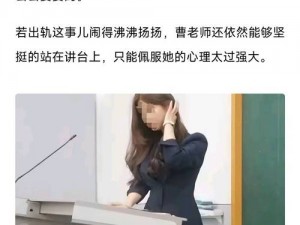 学生POREN老师;学生 POREN 老师，到底该怎么选专业呢？