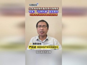 78m78 威九国际官方网站入口地址，是一个提供多元化娱乐的平台