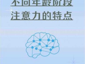 0adc 年龄认证欢迎您的到来，带来安全、可靠、高效的体验