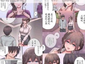 178manhua 热门漫画免费看，你想要的全都有