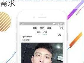 GaY 视频网站，专注同志群体，提供各类男性同志视频，满足不同用户需求