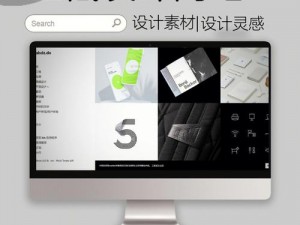 成品网站 5668 入口的功能介绍及其产品介绍