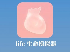 3D 乳揉模拟器：体验前所未有的触感