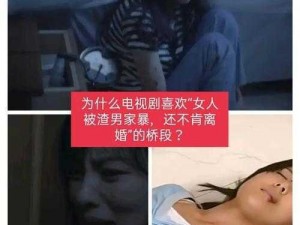 辣妹子爱丫爱丫电视剧免费观看影视大全，热播好剧实时更新，精彩不断